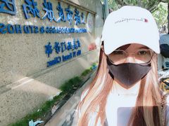 -上海市皮肤病医院(武夷路院区)