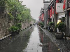 -东西巷