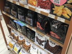 -全家便利店(槐树巷店)