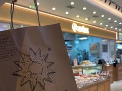 -Sunflour(来福士店)