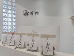 -太原茂业天地购物中心