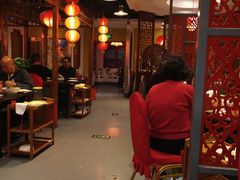-芦月轩羊蝎子(劲松店)