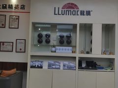 -车艺佳龙膜隐形车衣汽车贴膜(宝山丰宝店)