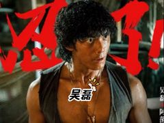 -万达影城(番禺万达广场店)