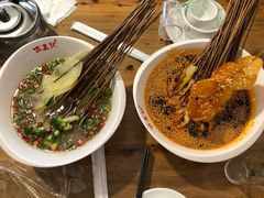 -古真记钵钵鸡(总店)
