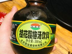 -聚点串吧·北京烧烤(赵登禹路店)