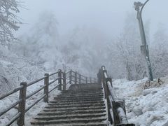 -峨眉山风景名胜区