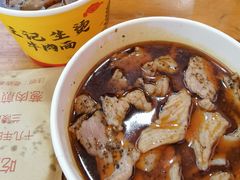-王记生烫牛杂面馆(兰陵路店)