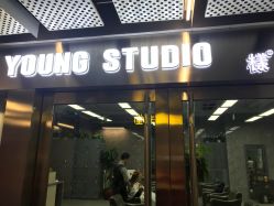 -INS羽毛接发·巴黎画染