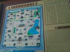 导览图-开封府