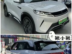 -弘仁宝佳比亚迪4S店(宝山旗舰店)