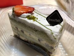 -BreadTalk面包新语·烘焙蛋糕(佐阾虹湾购物中心店)