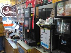 -便利蜂(复兴门内大街远洋大厦店)