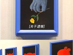 -上海宝龙美术馆