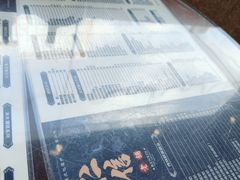 -仁信老铺(盈信城市广场B区店)
