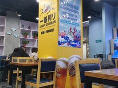 -老虎滩大连海鲜烧烤(建邺云锦路总店)