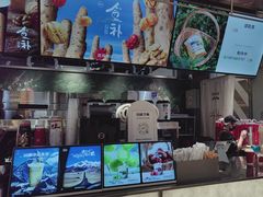 -淡马茶坊(深圳宝安壹方城店)