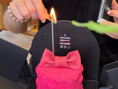 -慕叁山(青岛店)