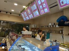 -笃笃笃糖粥(十全街店)