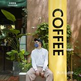 深圳探店-驴吧咖啡馆