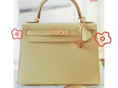 -礼尚往来奢侈品鉴定评估中心