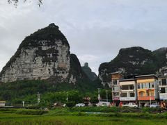 -明仕田园
