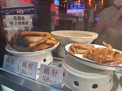 -陈鹏鹏潮汕菜(宝安机场T3航站楼店)