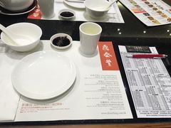 -鼎泰丰(美丽华店)