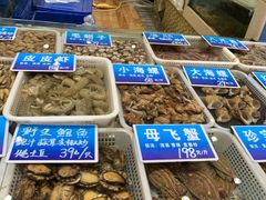 水产区-双井轩(双井店)