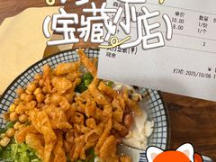 -曾笼笼牛肉饼