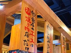 -热血兄弟·炭火烤肉(融侨中心店)