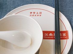 -钱塘秋荷(开鲁路店)