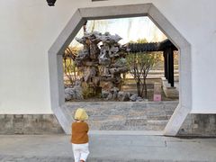 -上二楼涮肉馆(顺义二中店)