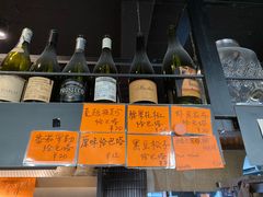 -mbd(华山路店)