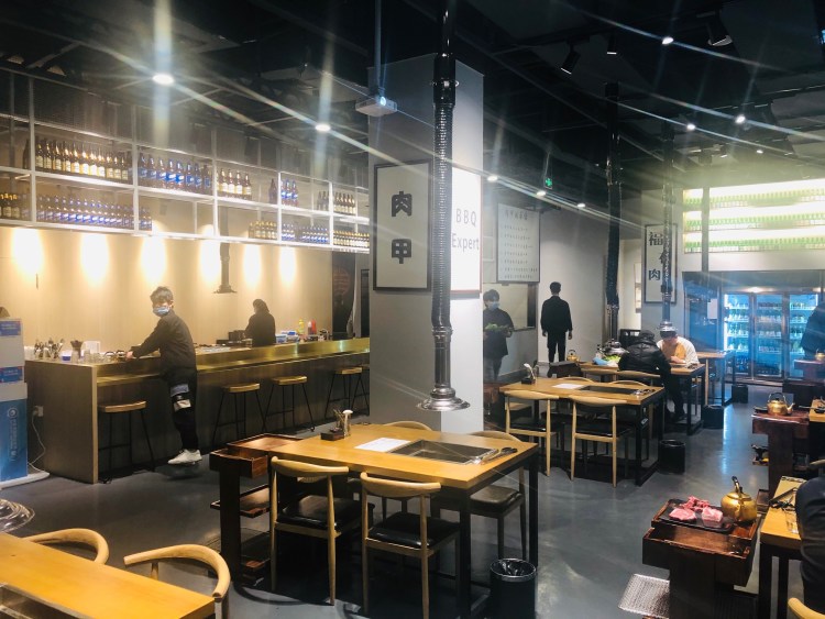 【danger_ous之探店】韩剧式烤肉店