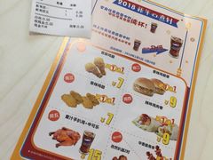 -华莱士·全鸡汉堡(电脑城店)