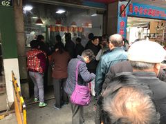 -吴山烤禽 (吴山路店)