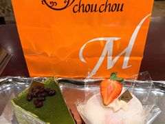-檬舒舒MonChouChou(环球金融中心店)