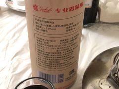 -宾朋海鲜美食特色餐厅·纯手工鲅鱼水饺(兴海路店)