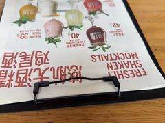 -悠航SLOWBOAT(三里屯店)
