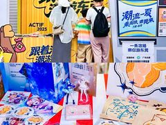 -民盈·国贸城