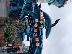 -杭州长乔极地海洋公园