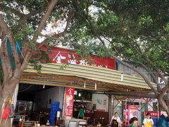 -金海椒罐罐鲢鱼(东方桂苑店)