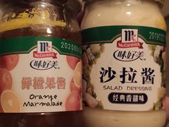 -麦凯乐(尚志大街店)