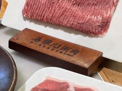 -牛街·马辈儿涮肉(牛街总店)