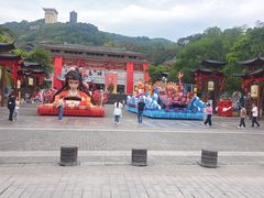 -丰都鬼城名山景区