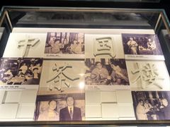 -豫园湖心亭茶楼