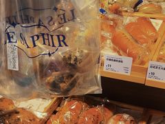 -LE SAPHIR 莎菲尔菓子(和兴店)