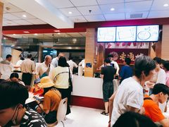 -老通城豆皮大王(吉庆街店)