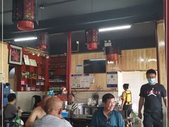 -二姐卤煮(南十里居店)